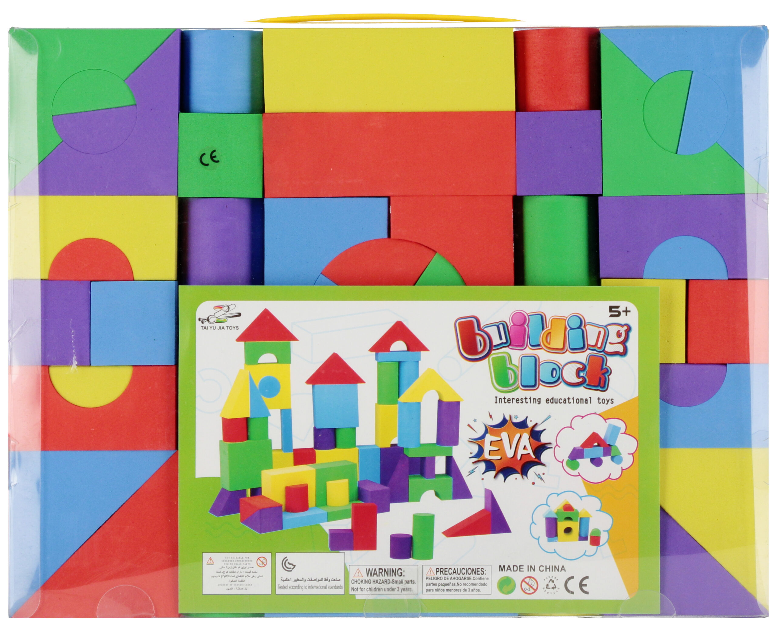BLOCKS - SOFT BLOCKS 76PCS WB 32X25X8
