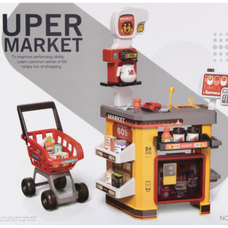 SUPERMARKET B/O+ACCESS.BOX 60X46X17