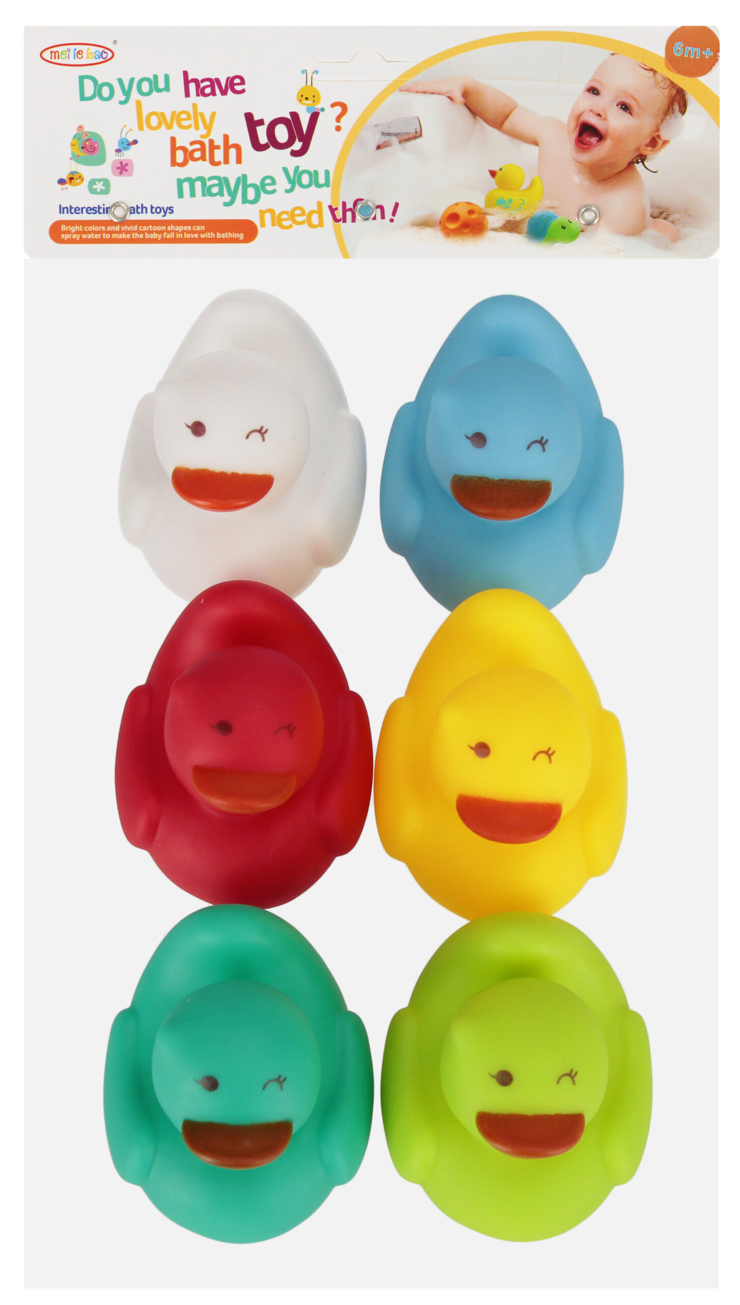 BATH TOYS SET PBH 19X19X5