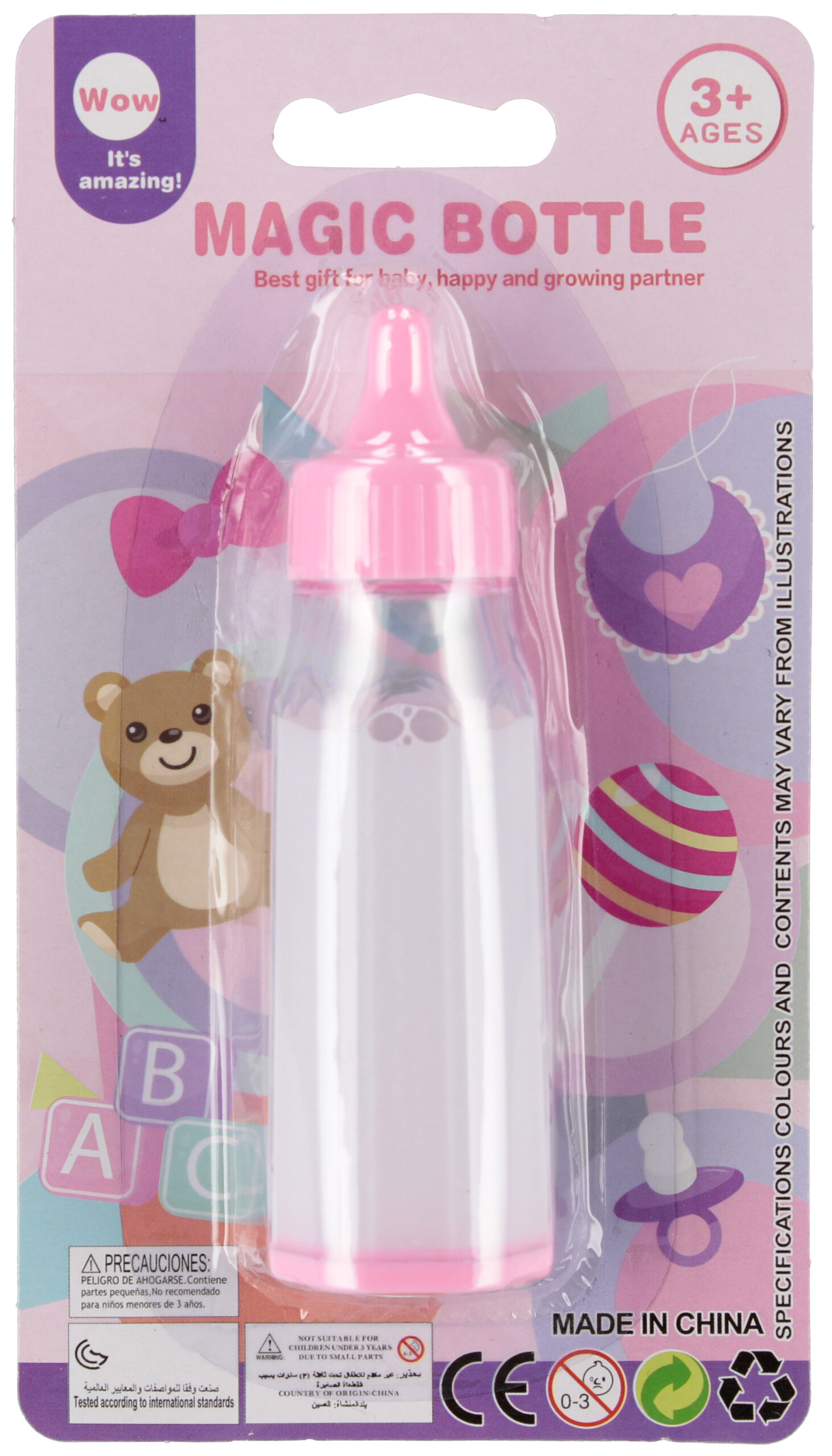 BOTTLE WITH MILK B/C 10X18X4