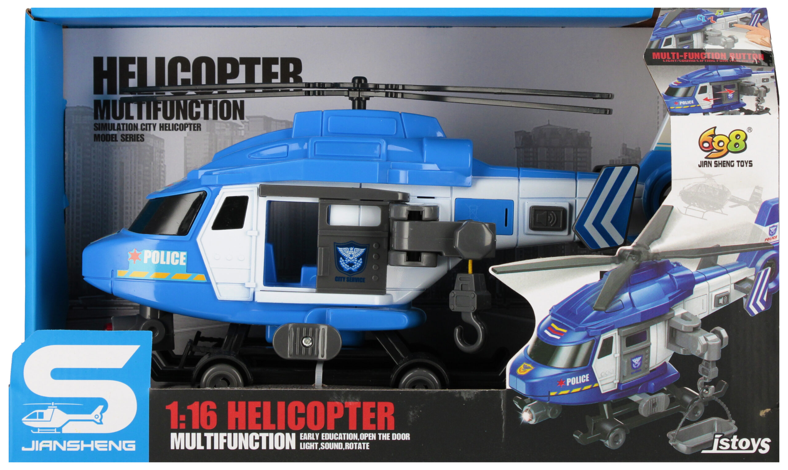 HELICOPTER B/O+ACCESS. WB 31X19X12