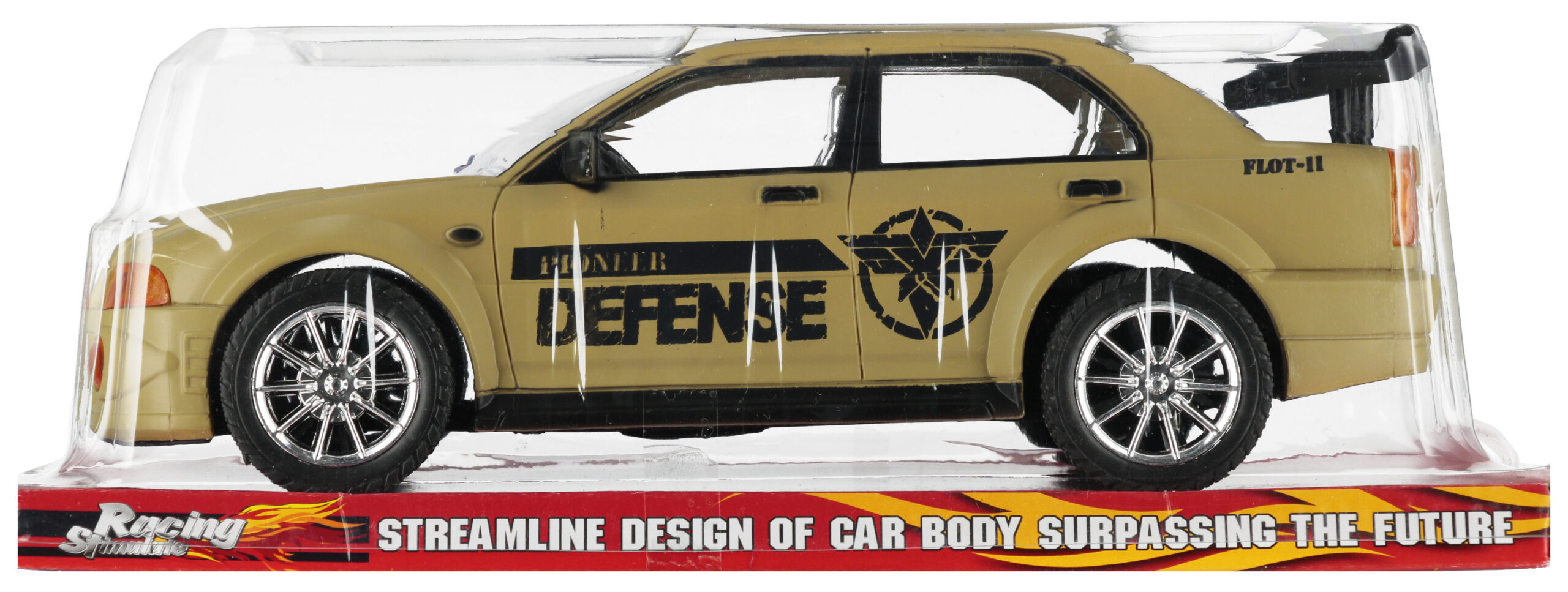 CAR - MILITARY CAR PBX 32x12x14