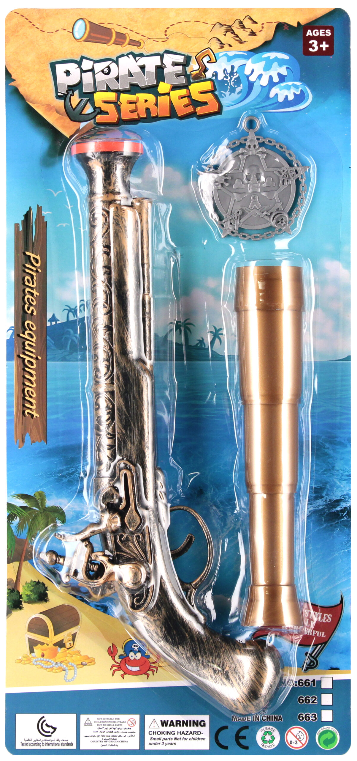 PIRATE SET B/C 18X38X4