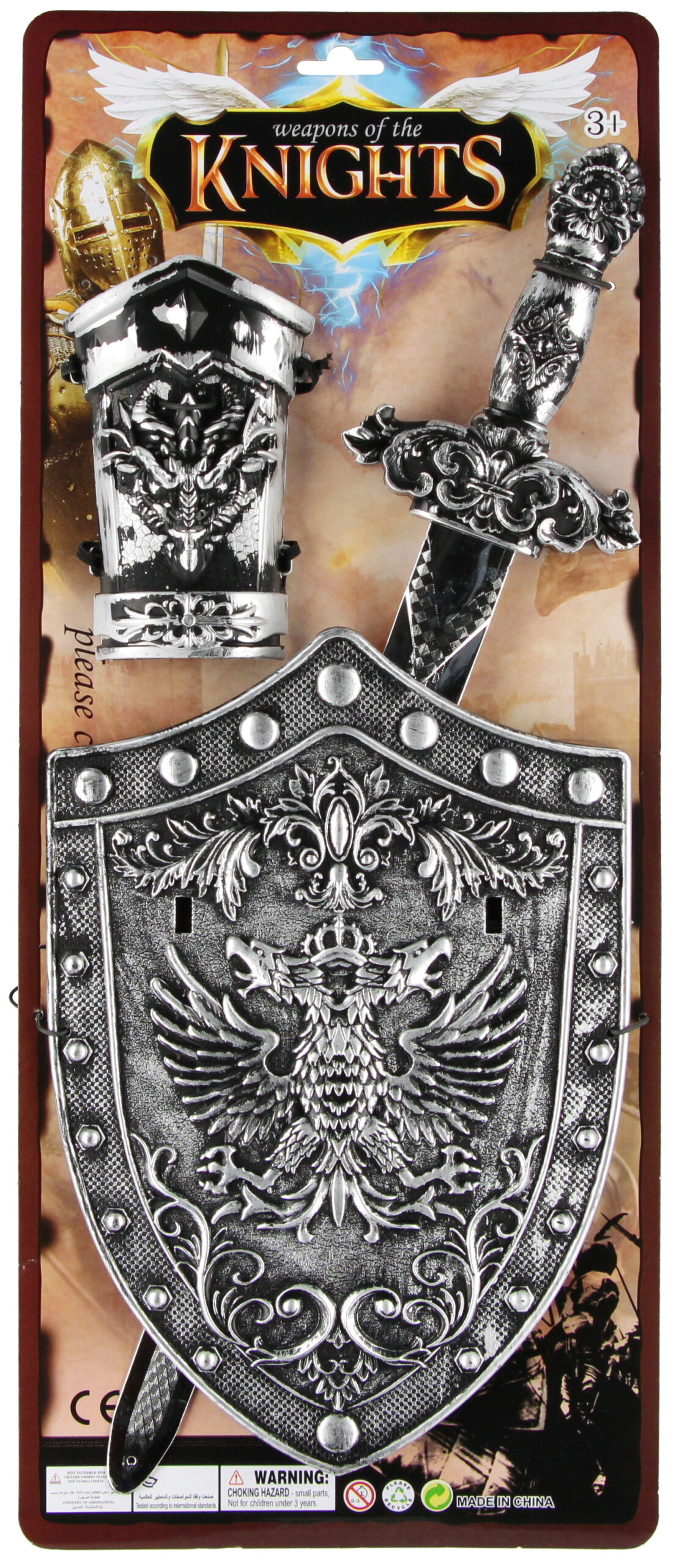 KNIGHT SET B/C 24X53X4