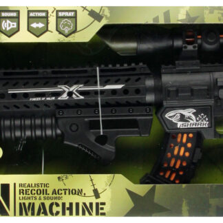 MILITARY SET B/O WB 74X24X6