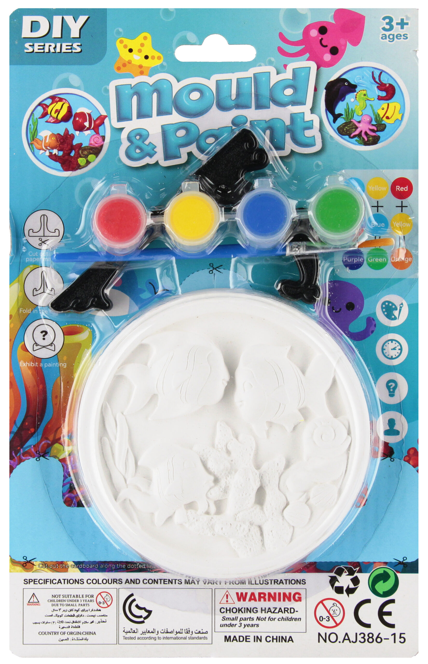 CREATIVE SET - FOR PAINTING B/C 16X25X3