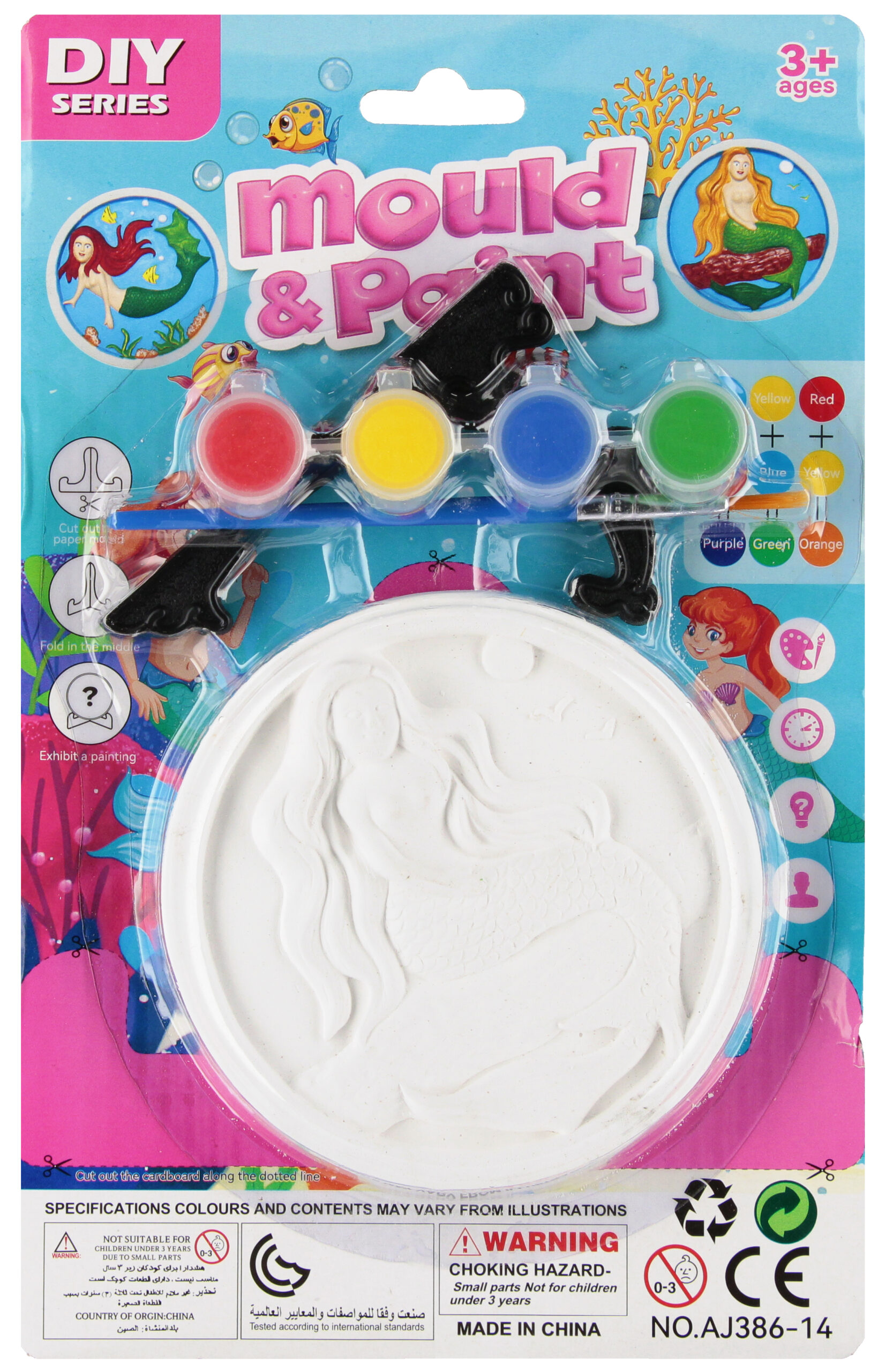 CREATIVE SET - FOR PAINTING B/C 16X25X3