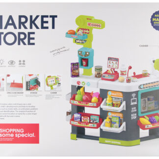 SUPERMARKET B/O+ACCESS. COLOUR BOX 57X74X12